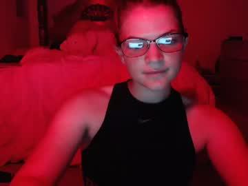 beanscreens chaturbate