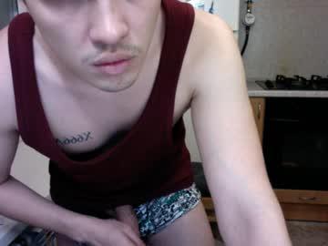 bekas_man chaturbate