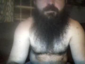 bestonhere69 chaturbate