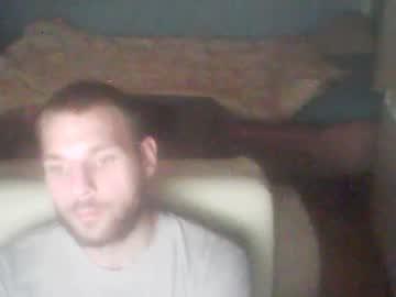 bibemladji chaturbate