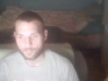 bibemladji chaturbate