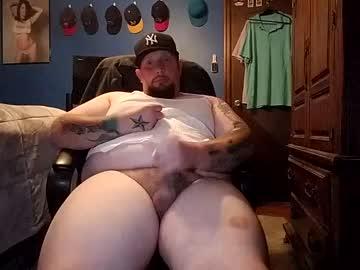 bigcock07679 chaturbate