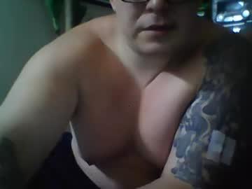 bigcockdaddy1031 chaturbate