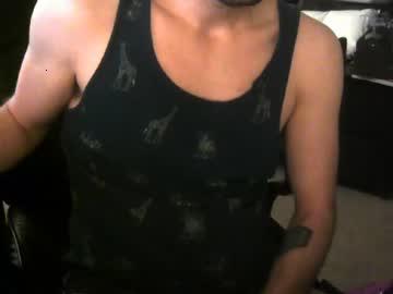 bigcocknerd chaturbate