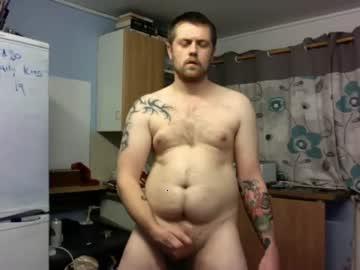 bigdonleo chaturbate