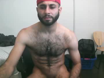 bigguy142 chaturbate