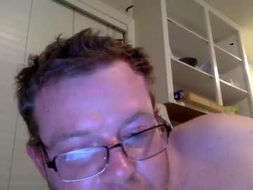 bigtexascock04 chaturbate