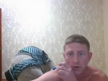 bipassik82 chaturbate