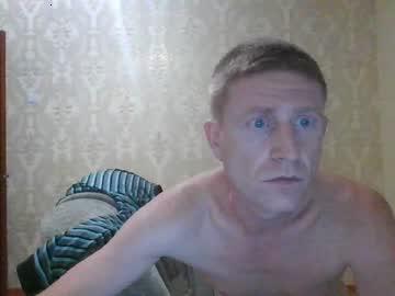 bipassik82 chaturbate