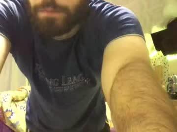 bl4cknut5 chaturbate