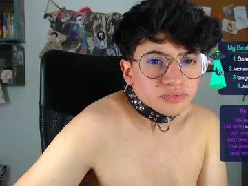 blue_alien chaturbate