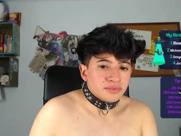 blue_alien chaturbate