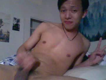 boynudehoward0809 chaturbate