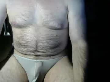 bulgeoncam chaturbate