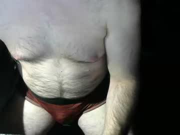 bulgeoncam chaturbate