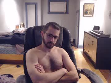 buttsmasher666 chaturbate