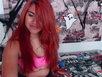 califa_88 chaturbate