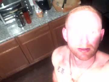 camreed1990 chaturbate