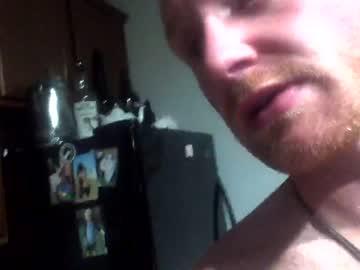 camreed1990 chaturbate