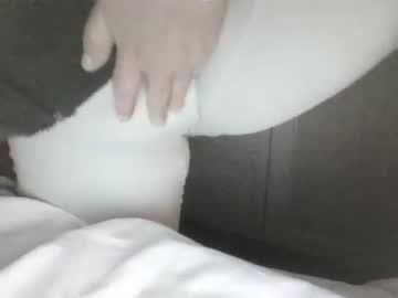 candysugarbaby chaturbate