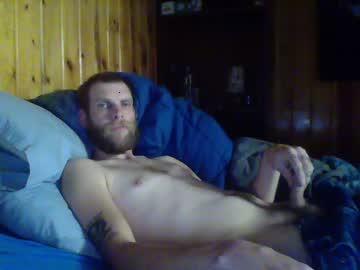 captmcpot chaturbate