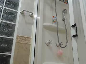 carol_owen1 chaturbate