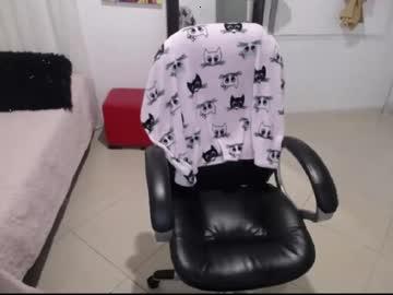 celeste_starss chaturbate