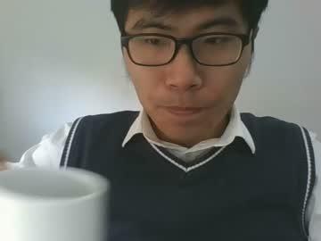 coolguyfromasia chaturbate