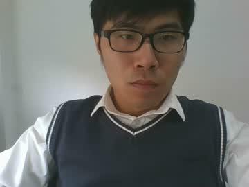 coolguyfromasia chaturbate
