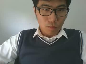 coolguyfromasia chaturbate