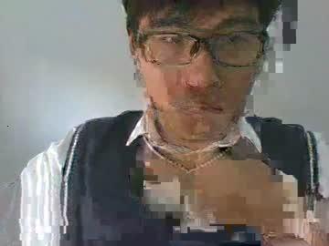 coolguyfromasia chaturbate