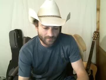 cowboy_n_angel chaturbate