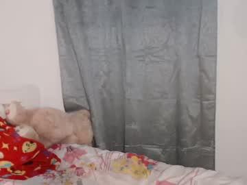 cuchi_outgoing chaturbate