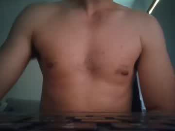 cummeat69 chaturbate