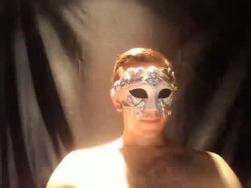 cupcakedaddy96 chaturbate