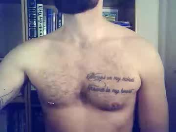 curious_bigcock chaturbate