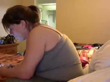 curvybeauty87 chaturbate