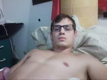 cutiie2019 chaturbate