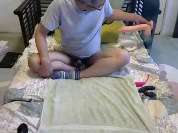 daddyasian chaturbate