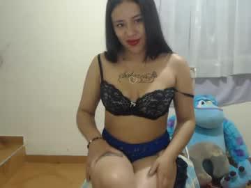 daniigomez88 chaturbate