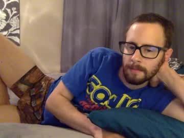 davezman92 chaturbate