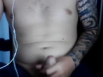 davidaskme chaturbate