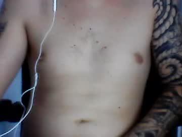 davidaskme chaturbate