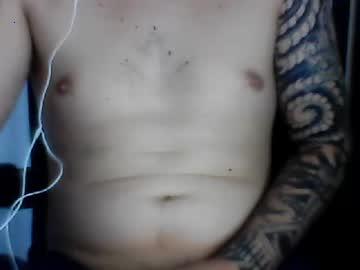 davidaskme chaturbate