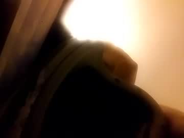 davidluvsoralsex12 chaturbate