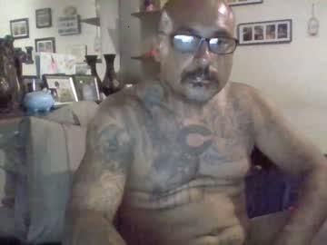 deeimu chaturbate