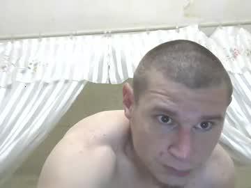 deepdrinker chaturbate