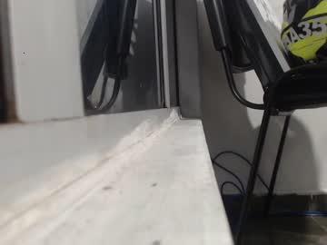 diickadaam chaturbate