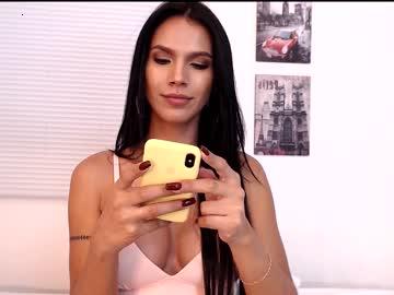 diione chaturbate