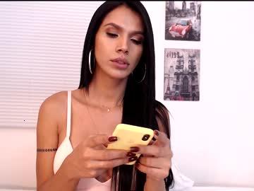 diione chaturbate
